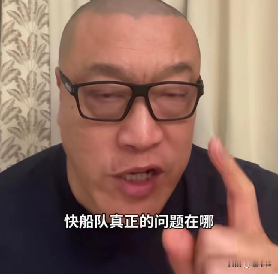 问题在哪？马健谈快船：

“快船今天居然只输给森林狼3分。”

“哈登依旧是所有