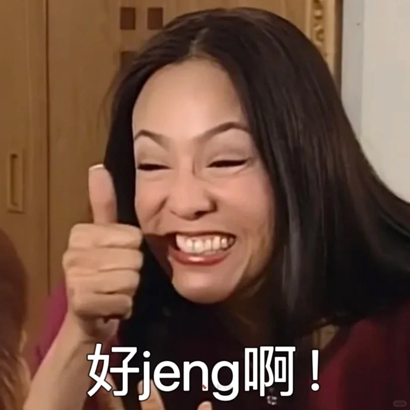 童年的回忆全都杀回来了原来我们总在时光长河里刻舟求剑，长大后才发现过去那个小小的