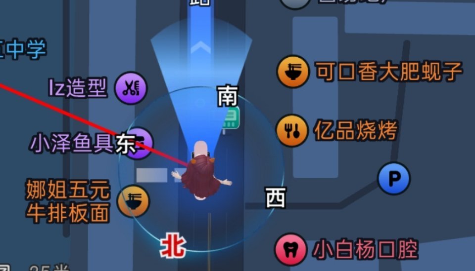稳赢钱语音包这不马上就用上了 