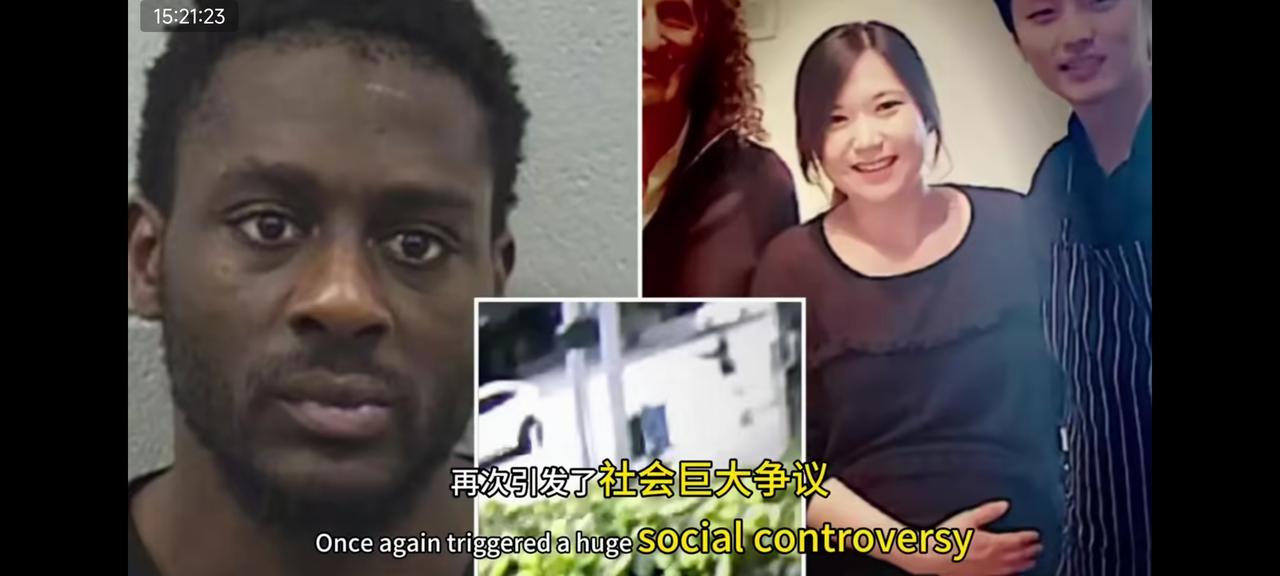 审判结果出来后，韩国人无比愤怒

023年6月13日上午，西雅图市中心贝尔敦区