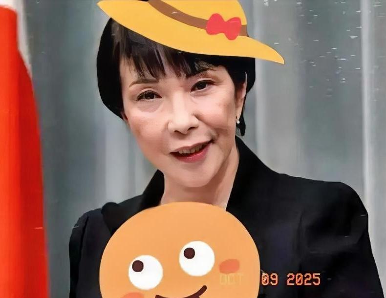 就在刚刚
 高市早苗的首相梦完蛋了，
七个在野党联合行动了
 
高市早苗的首相梦