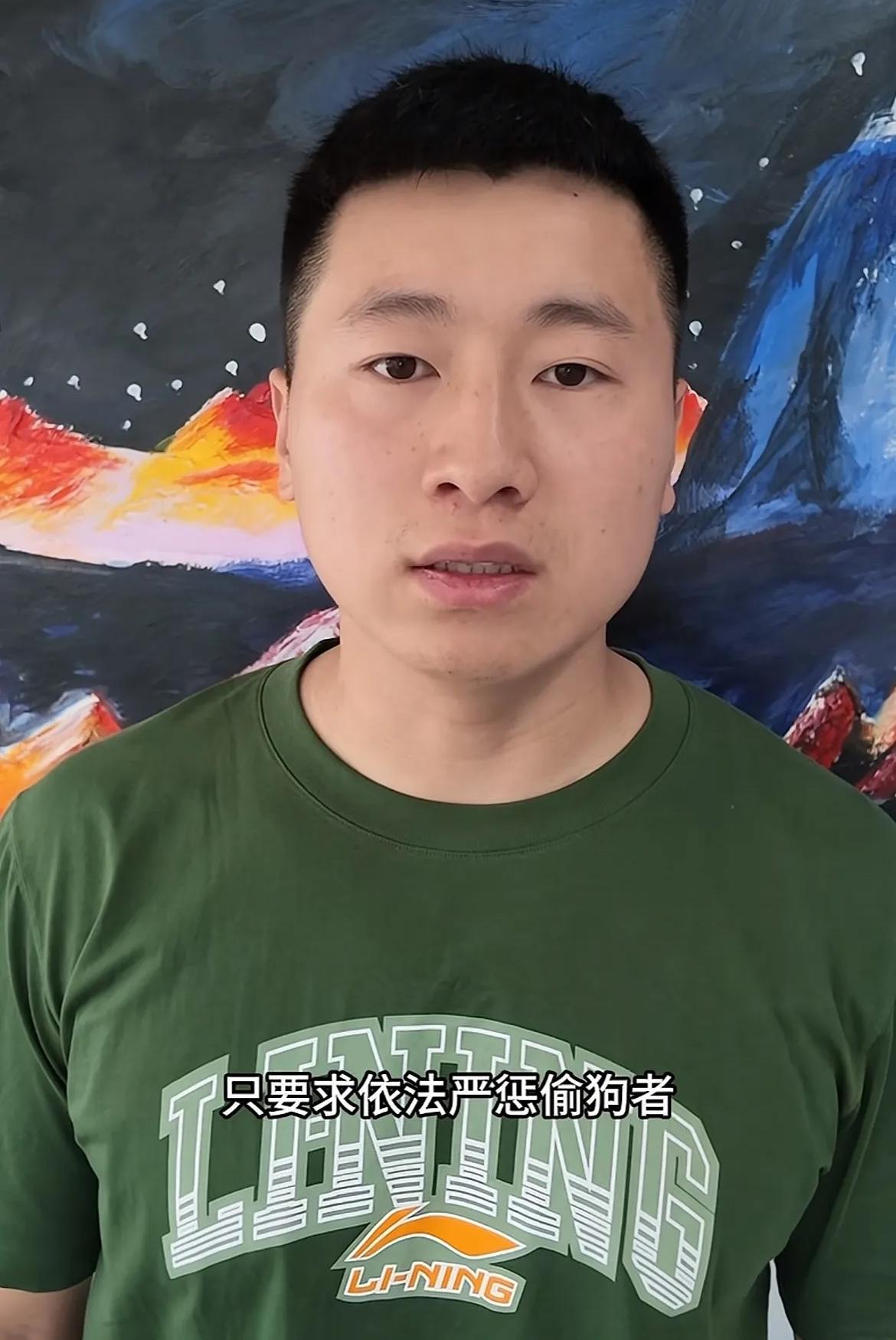 刑事立案！瘦猴发视频称，警方已经通知他，锄头被盗案已经达到了刑事立案的标准，根据