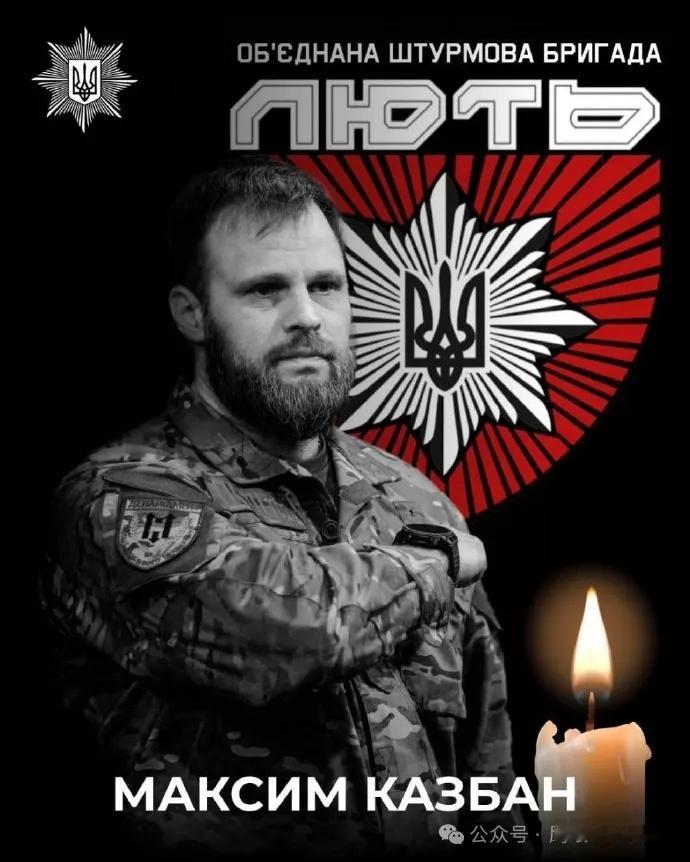 烽火问鼎计划 当地时间7月23日深夜，由乌克兰国家警察编组成的乌军“柳特”旅旅长