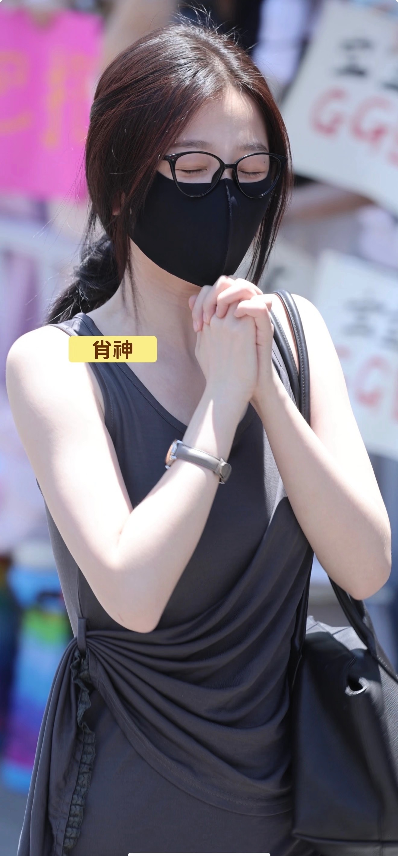 八月第一天是高智感御姐 虞书欣何盼