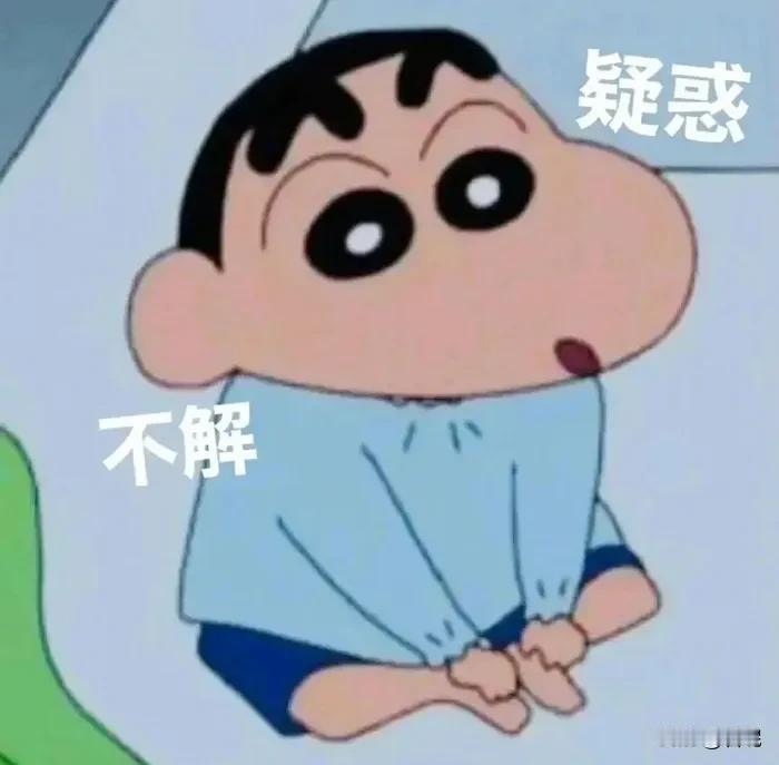 我妈不止说我一次傻
却忍不住时不时转钱给我
以前上班，老公给1000家用
现在全