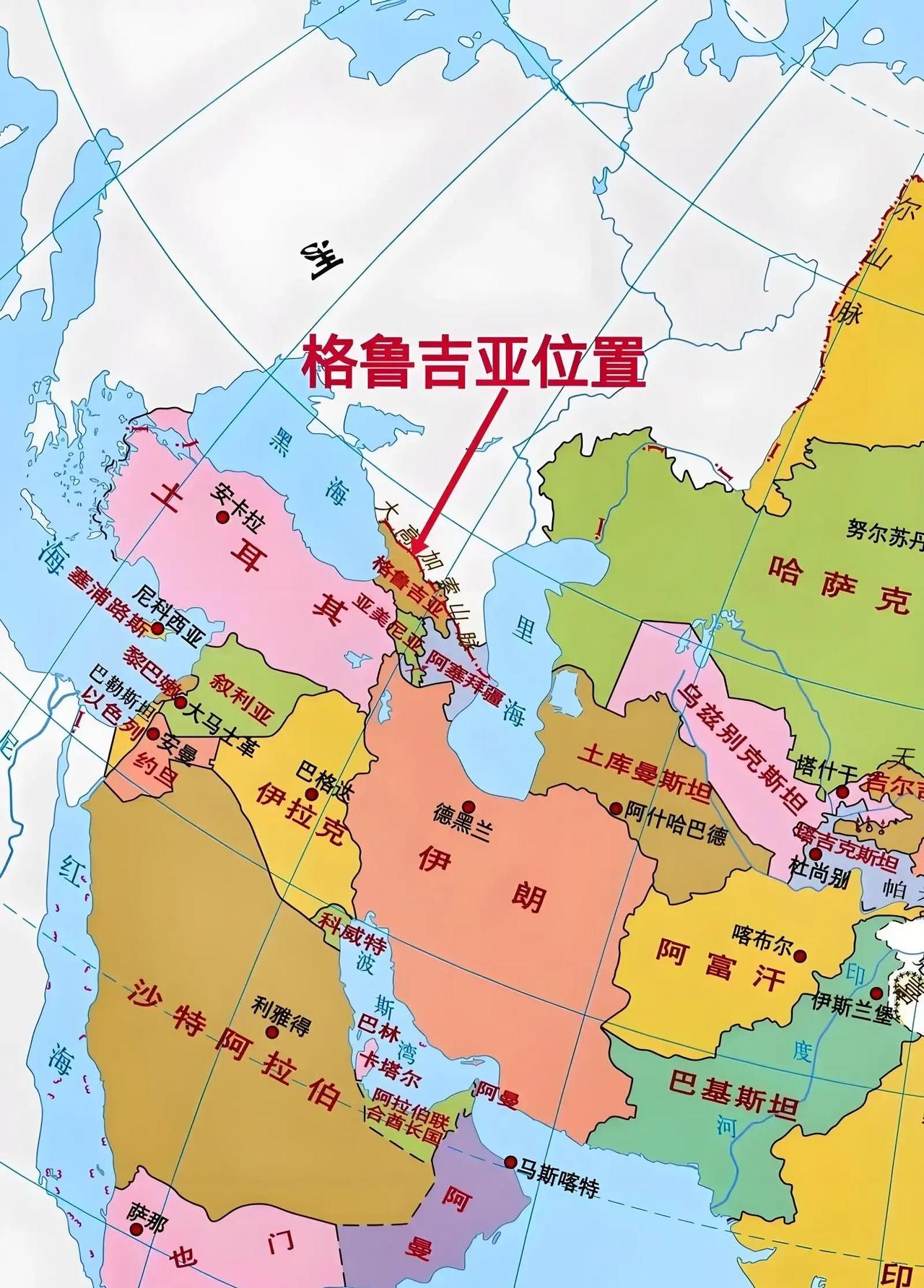 格鲁吉亚一句话，把美国顶得无话可说
最近，高加索地区出现了一个耐人寻味的变化。