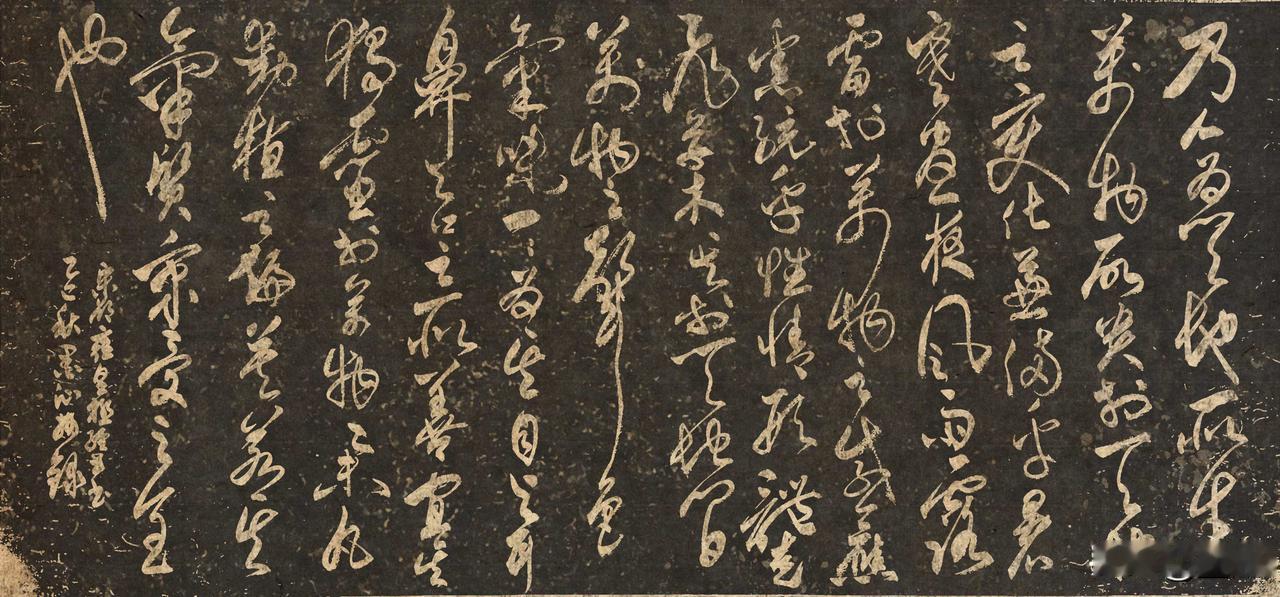晒出你的书法作品，让大伙儿开开眼抄写宋-邵雍《皇极经世书·观物内篇(节选) 》一
