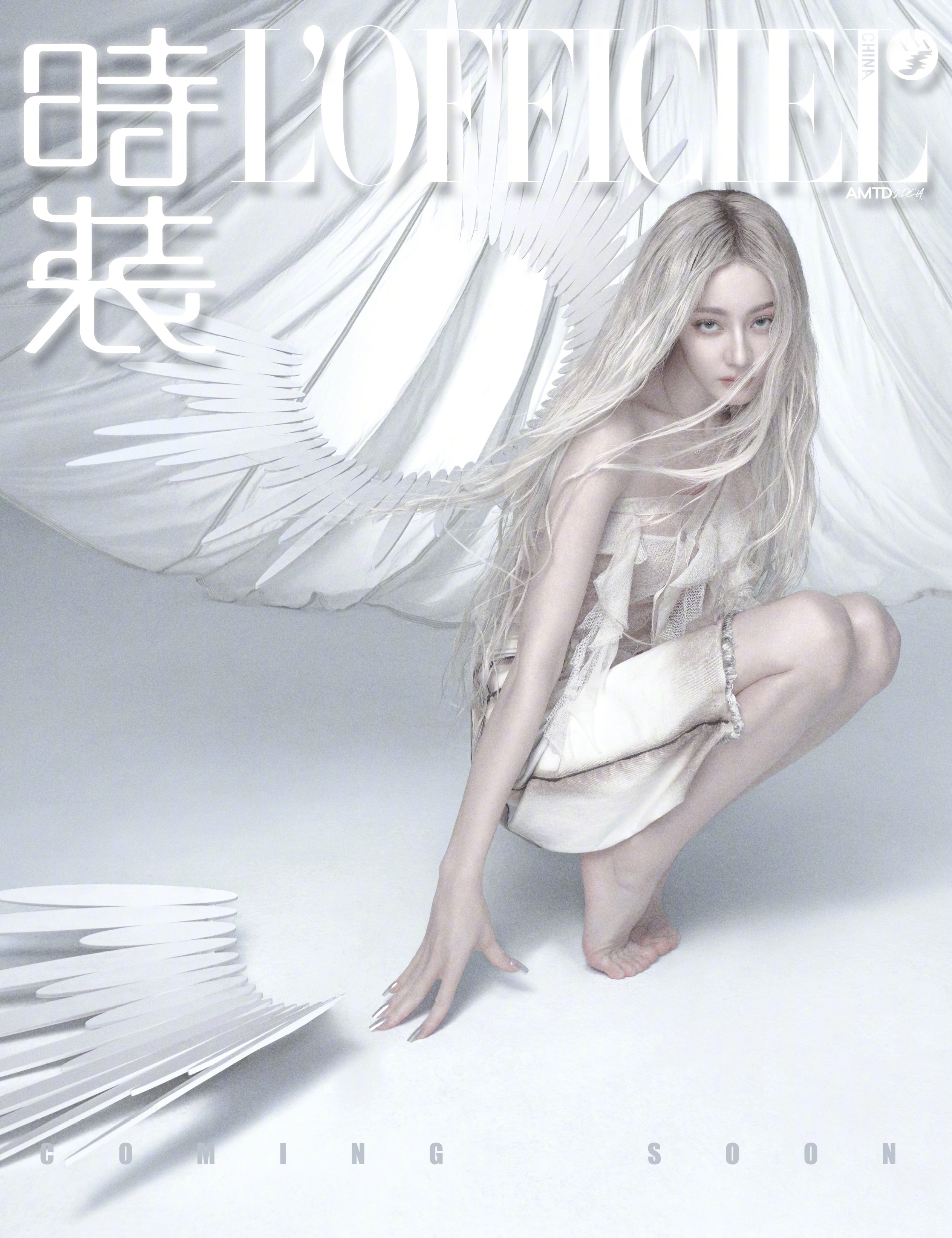 妈呀迪丽热巴🙊像纯洁无瑕的天使又像摄人心魄的妖魔。 ​​​