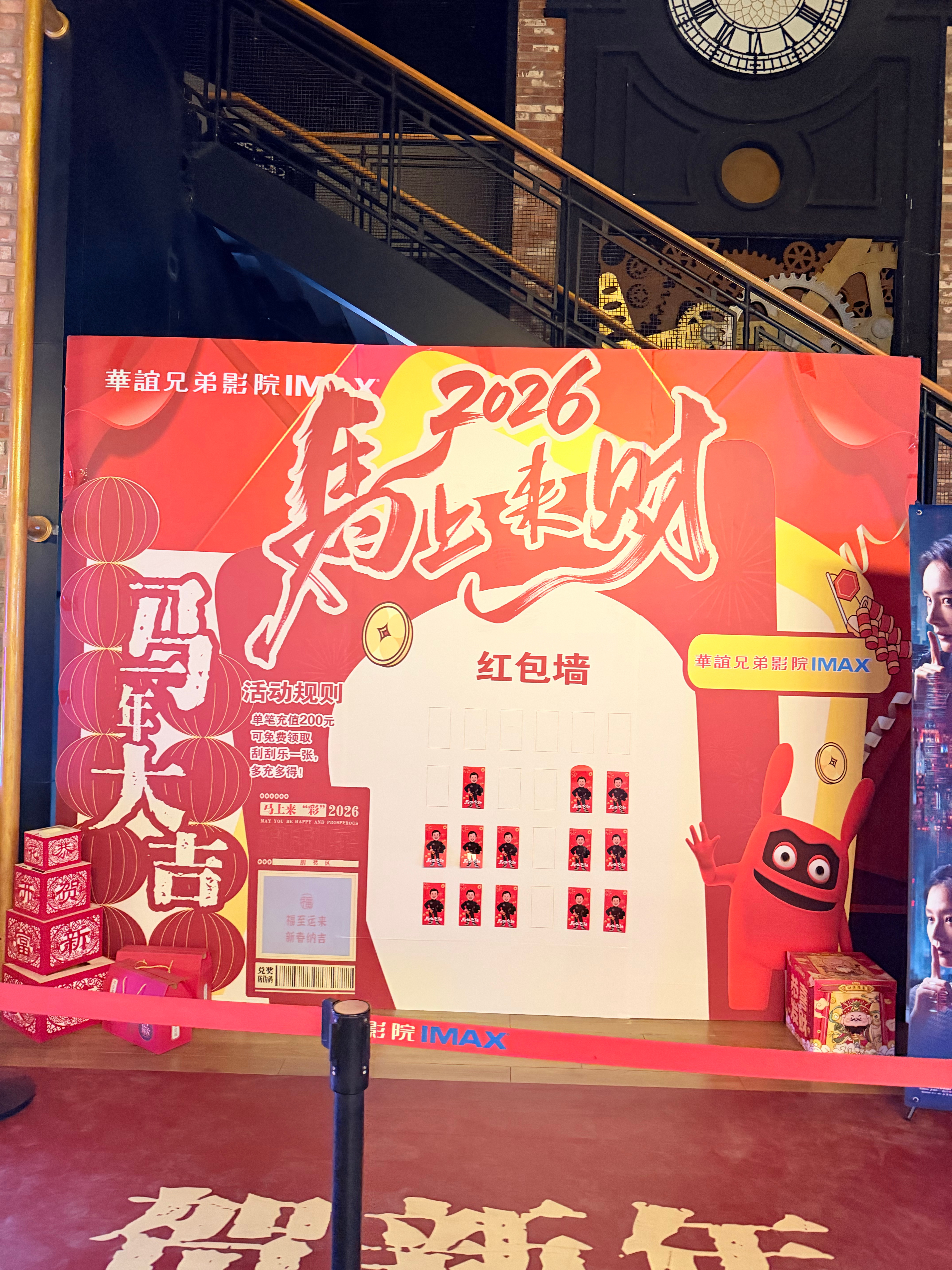 建议像治理黄色网站治理网盘浏览器镖人好看吗？错峰看电影人真少～ 