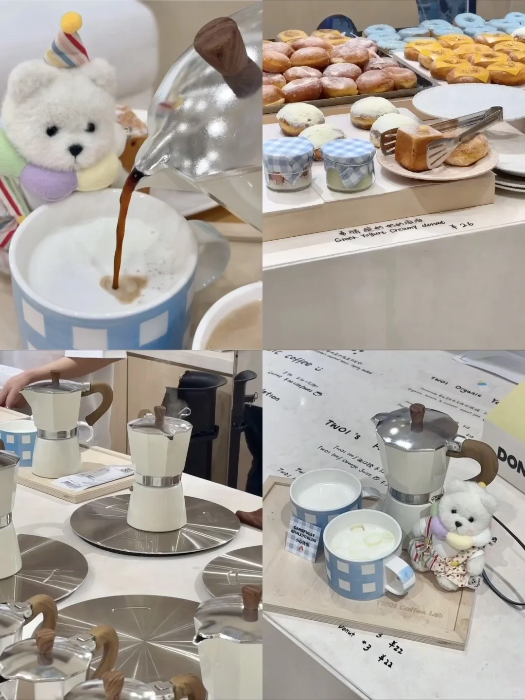北京新店🩵三里屯蓝白格子韩系漂亮甜品店！