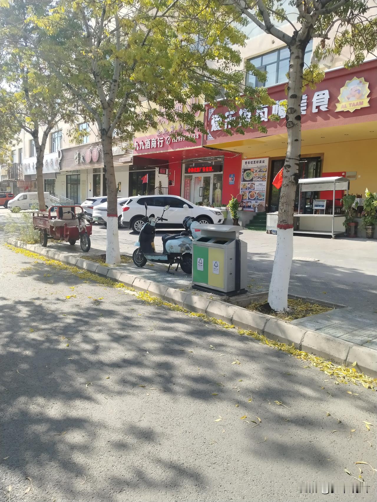 秋日生活打卡季城市一角