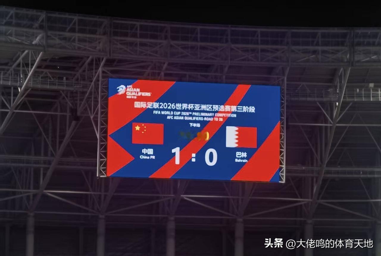 看看日韩今天几个主力带着一帮替补大胜对手，至于未来如何？暂时还没有任何期待……[