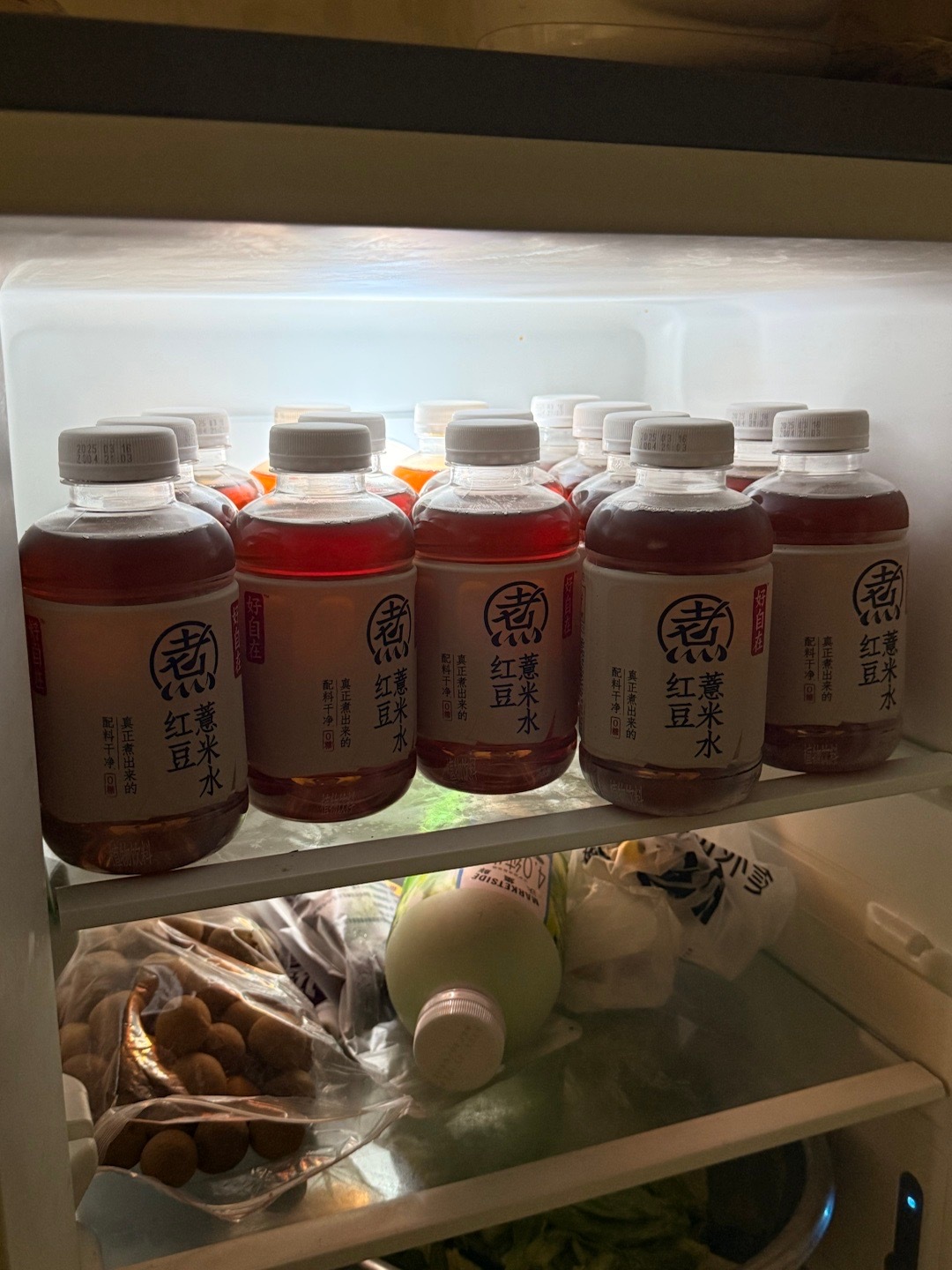 一回家我感觉我疯了… ​​​