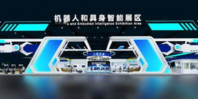 2026世界制造业大会机器人和具身智能展，亮点抢先看！
