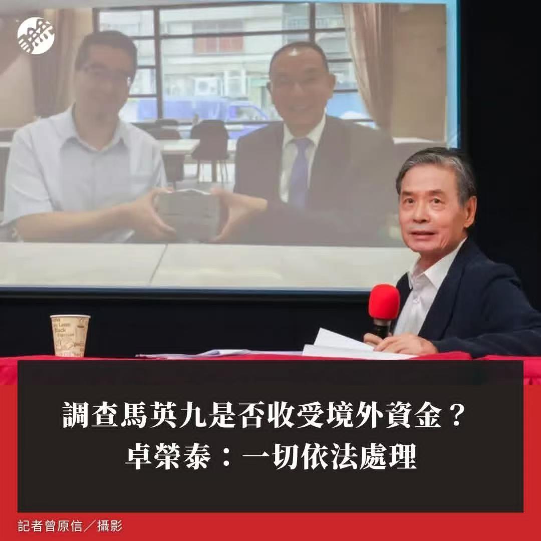歹戏终于拖到了「反民复清」的正剧，这一集叫：

《借刀杀人》

评论：贝勒爷高明
