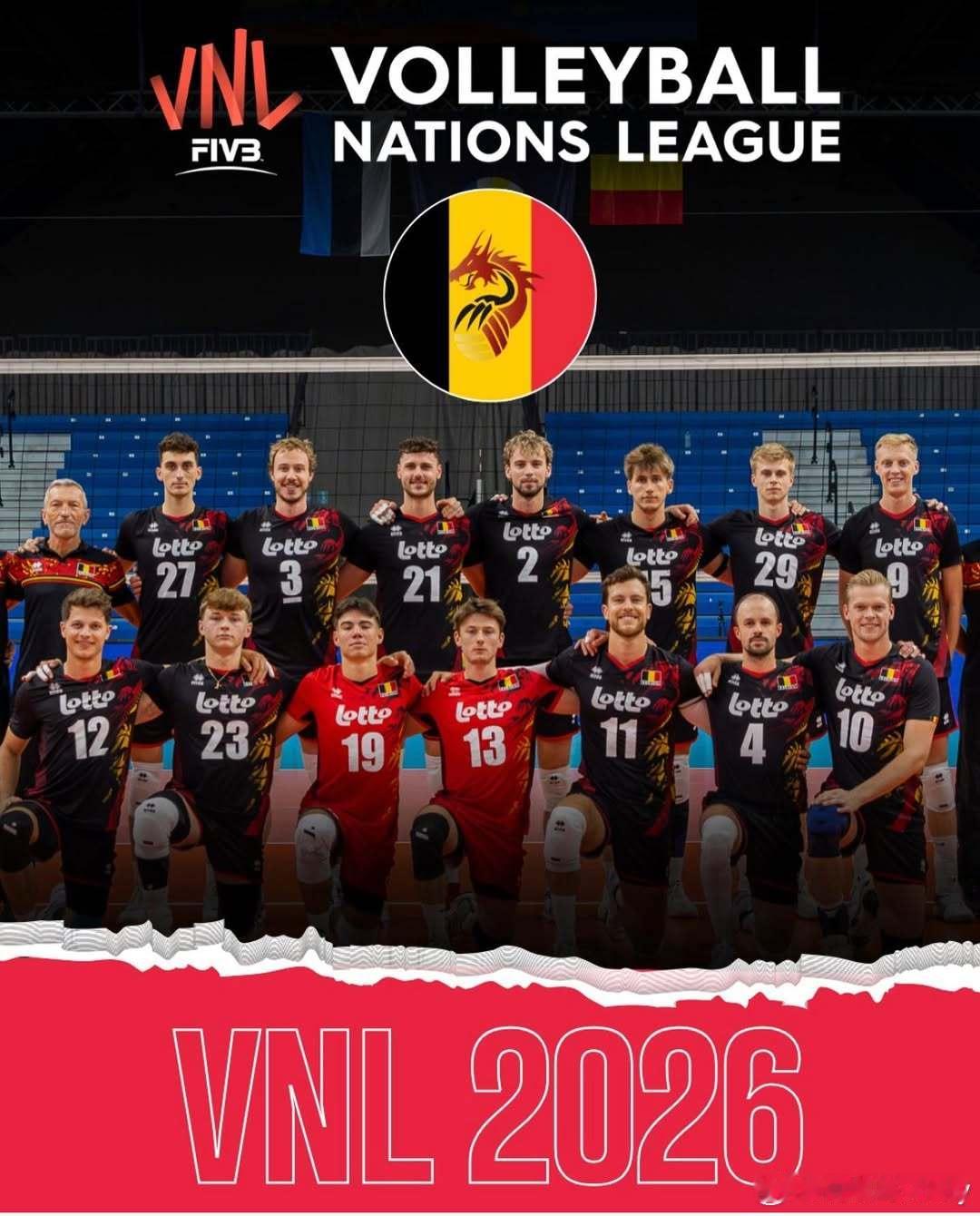 比利时男排获2026年VNL参赛资格，这也是他们首次获得男排国家联赛参赛资格。你