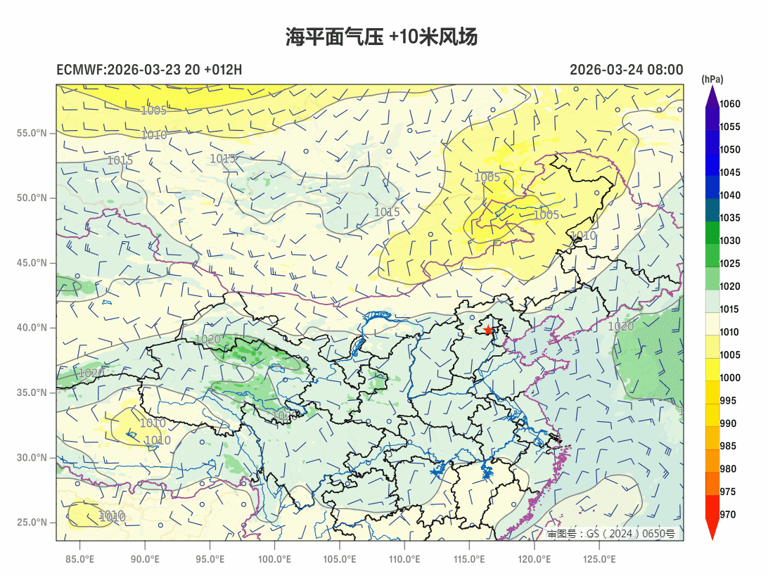 【雾 霾 沙尘】今晨中东部地区有分散的雾，有的是雨雾混杂。部分省区市8时能见度最