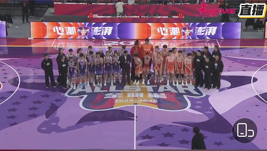 WCBA新锐赛上，
由刘贝、张子宇领衔的北区新锐队，
大胜了拥有冉珂嘉、田媛媛的