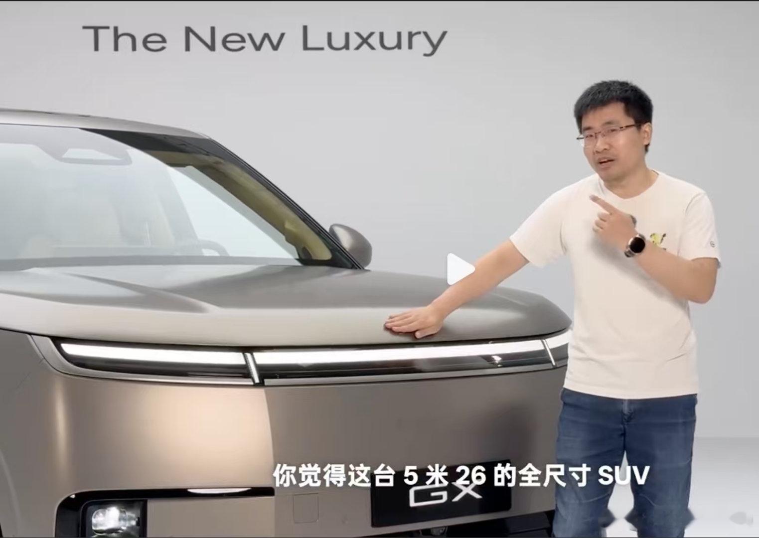 别骂小鹏擦边了，擦边是小鹏最高级的操作了知名能耗、续航测试造假博主知名不辣的惊奇