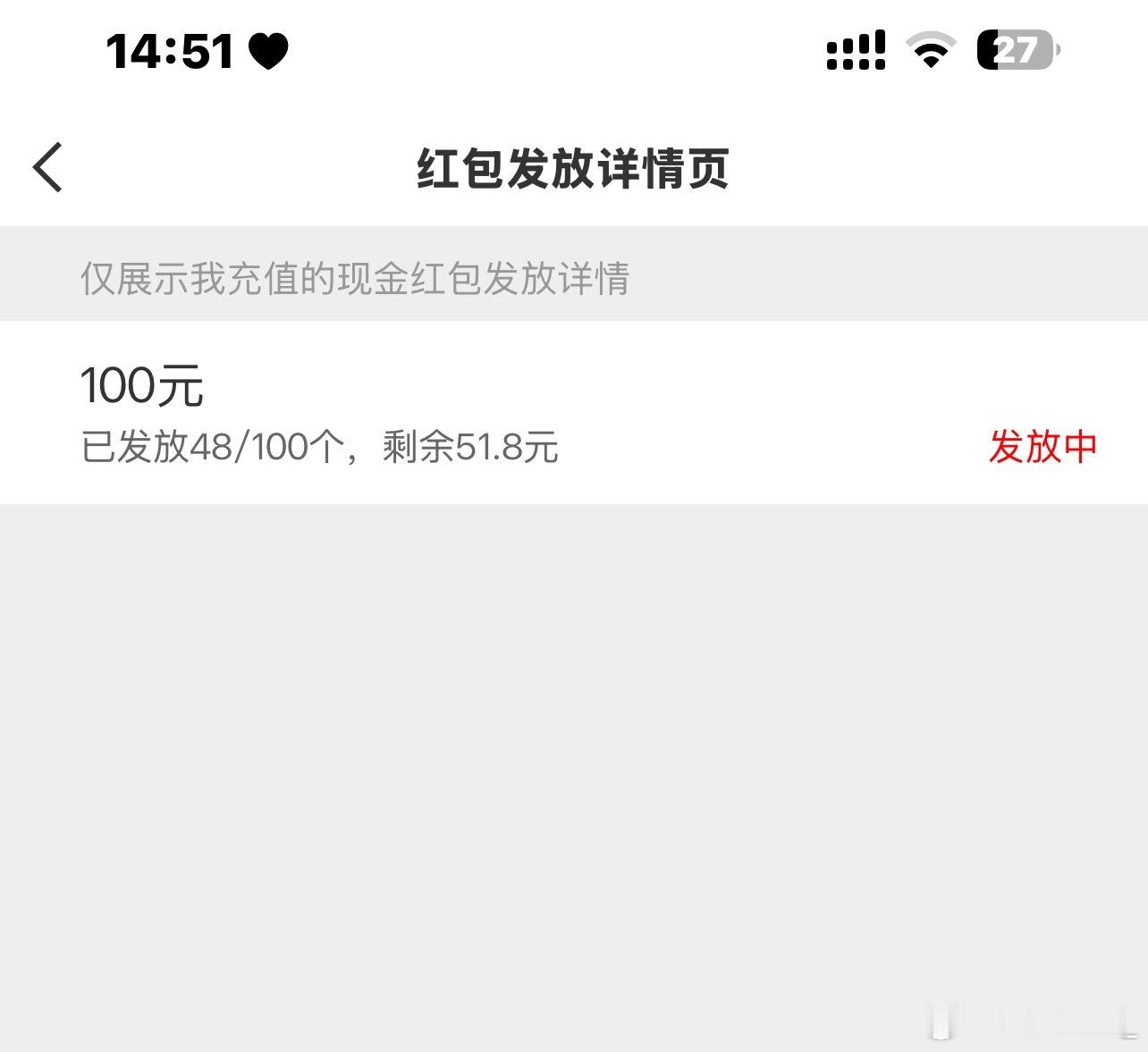 咱不懂啊你们为啥都是几毛