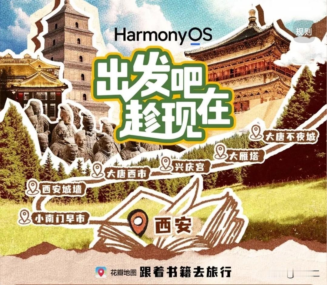 十二生肖人气排行榜来啦：
 
1、🐉 龙：人气王
2、🐎 马：潮流王
3、?