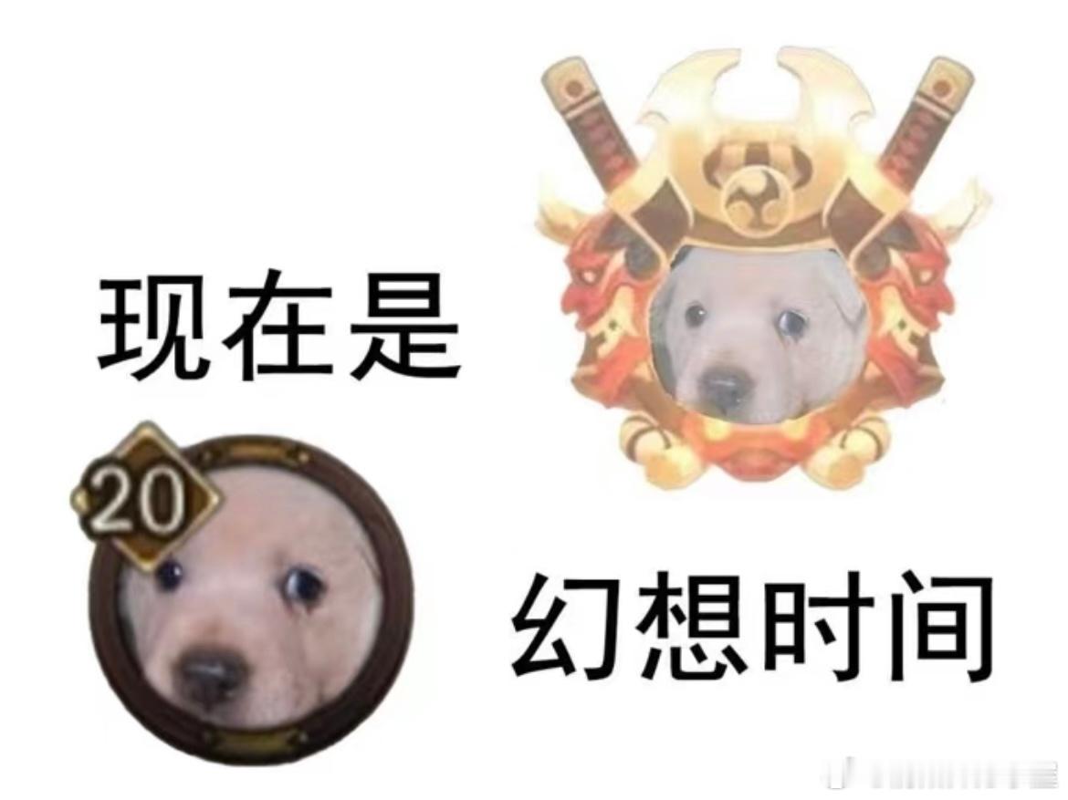 整个发布会看下来的感觉：不是要我的肝就是要我的钱。但在看到夏目联动的那一刻感觉原