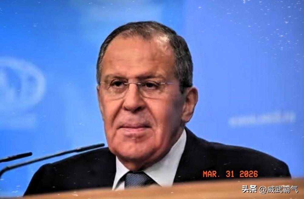 俄罗斯外长拉夫罗夫31号在俄一场会议上当着所有人的面说了一句震惊世界的话。他说: