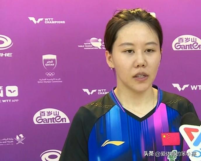 不知广大乒乓球迷是否注意到了一个特别有意思的现象：那就是国乒女队在孙颖莎和王曼昱