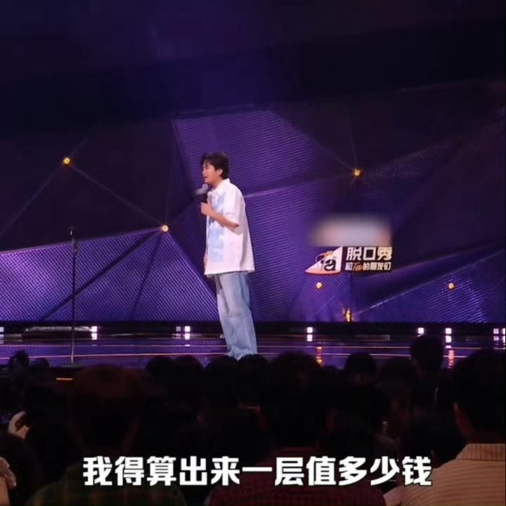 终于有人说SML码抽纸了 一张纸被玩出花了！SML码都出来了，是不是以后还要分春