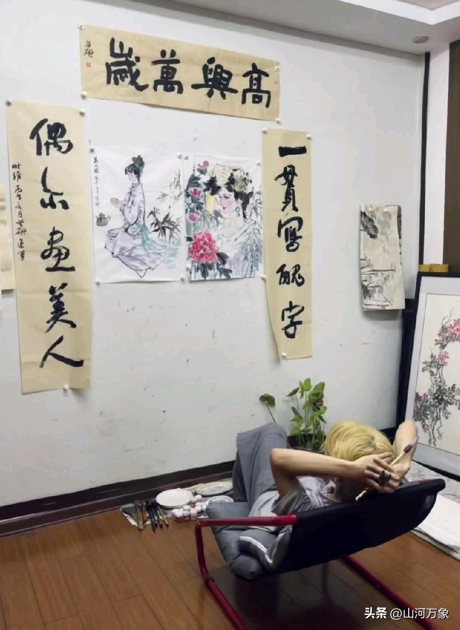 高兴万岁