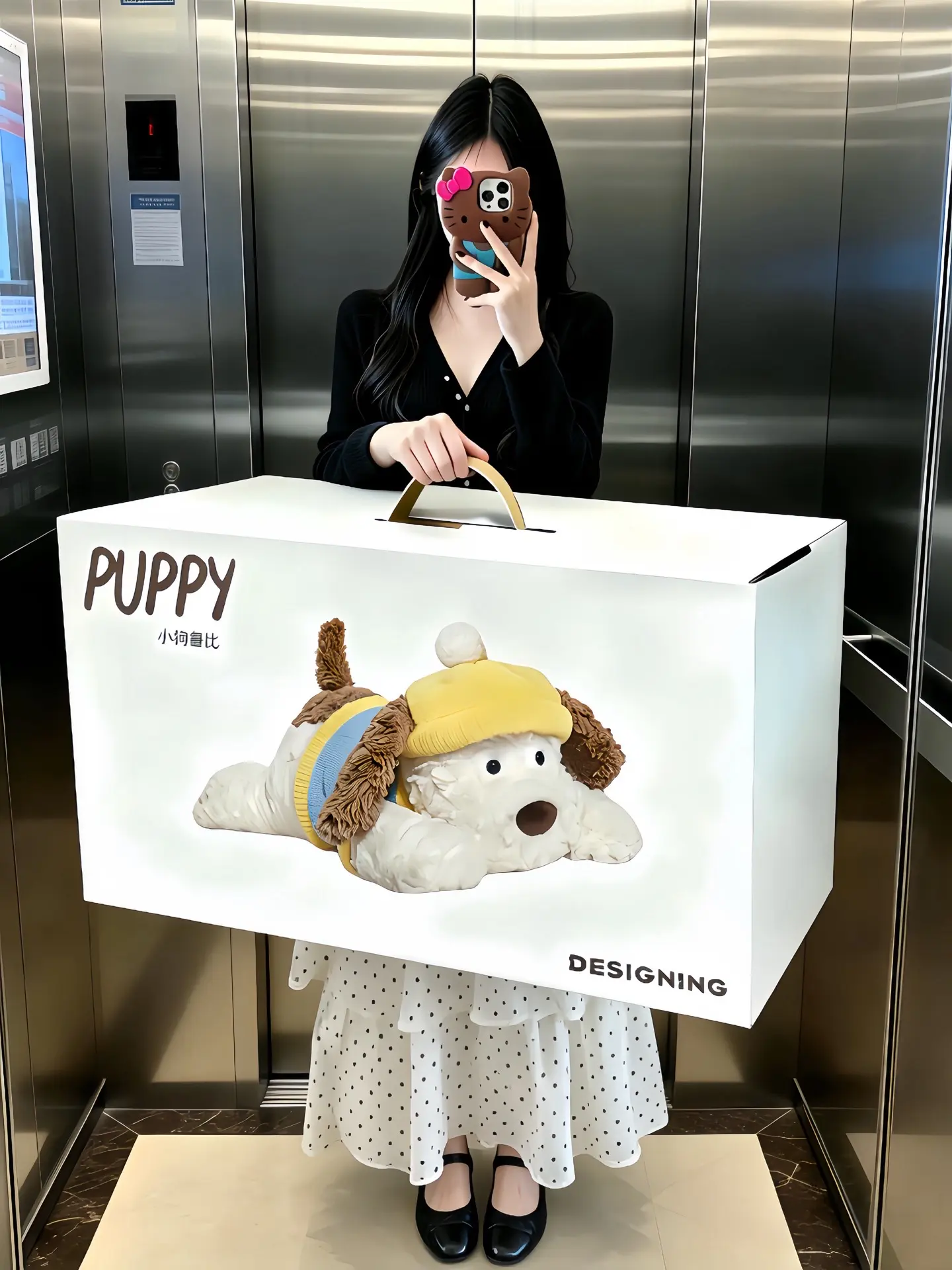 幸福大概就是收到好朋友偷偷送的玩偶~