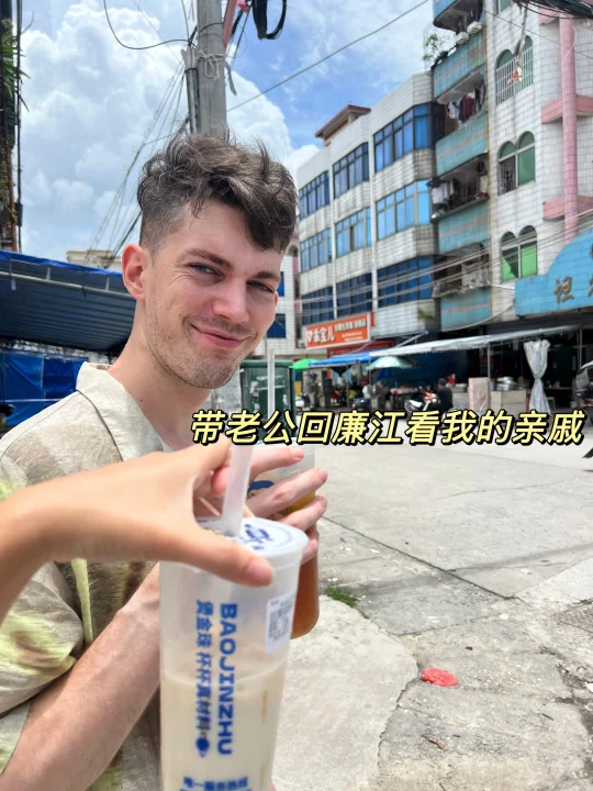 🇨🇳🇬🇧回廉江看我的小时候回忆的地方啦