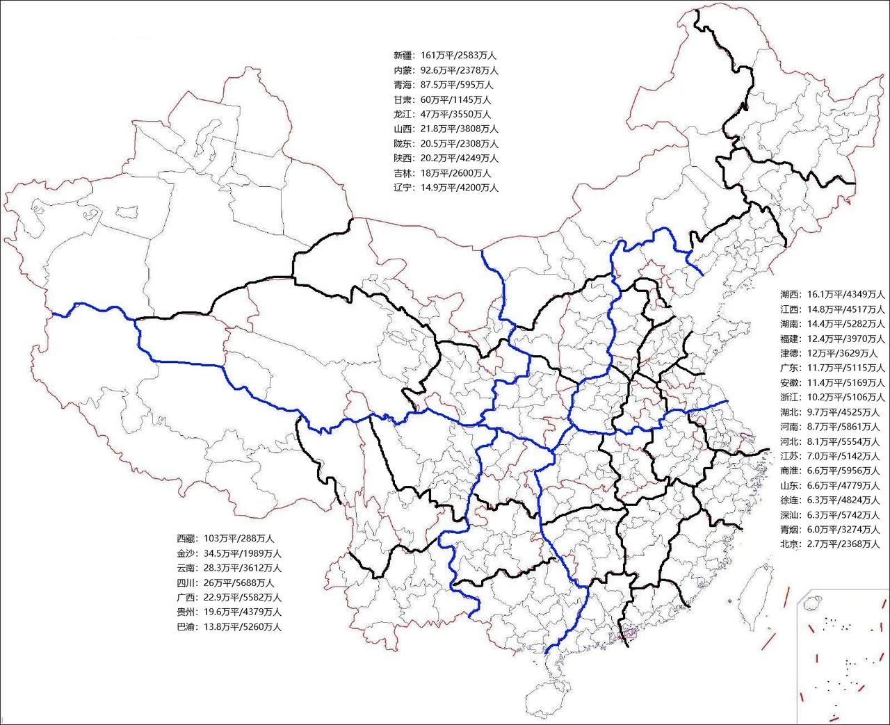 最完美的省级区划38和36省方案！
现有省人口超6000万拆并为38省或超700