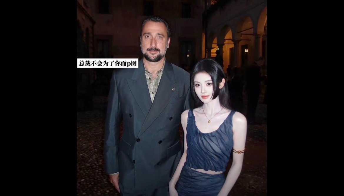 众所周知，总裁不会为你P图 