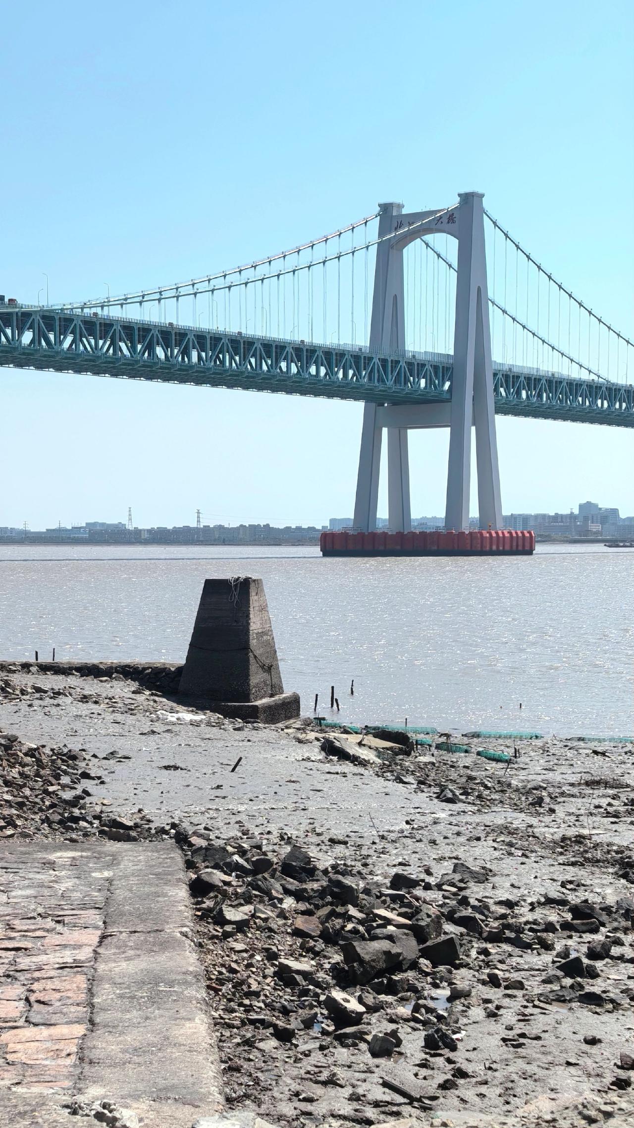 瓯江北口大桥与黄华造船厂旧址