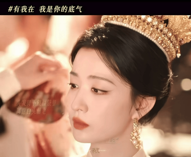 王楚然秒火穿婚服没一件喜事 没有娇滴滴的期盼，只有冷冰冰的算计！素素的每一次出嫁