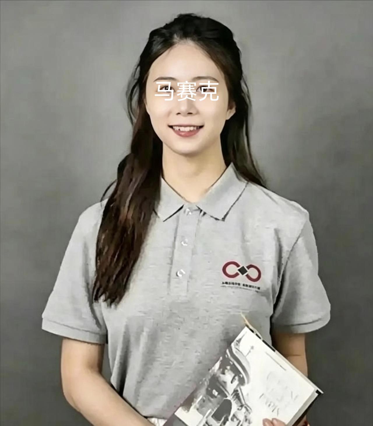 交大女生AI P图伪造奖金流水，瞒骗队友，名校生别丢了最基本的诚信
 
最近上海
