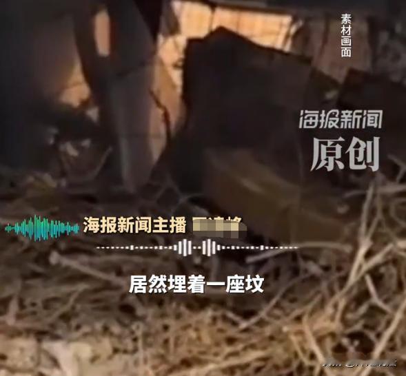 四川成都，一对夫妻生育了一个男孩，在孩子7岁的时候突然患病，最后没能救过来父母非