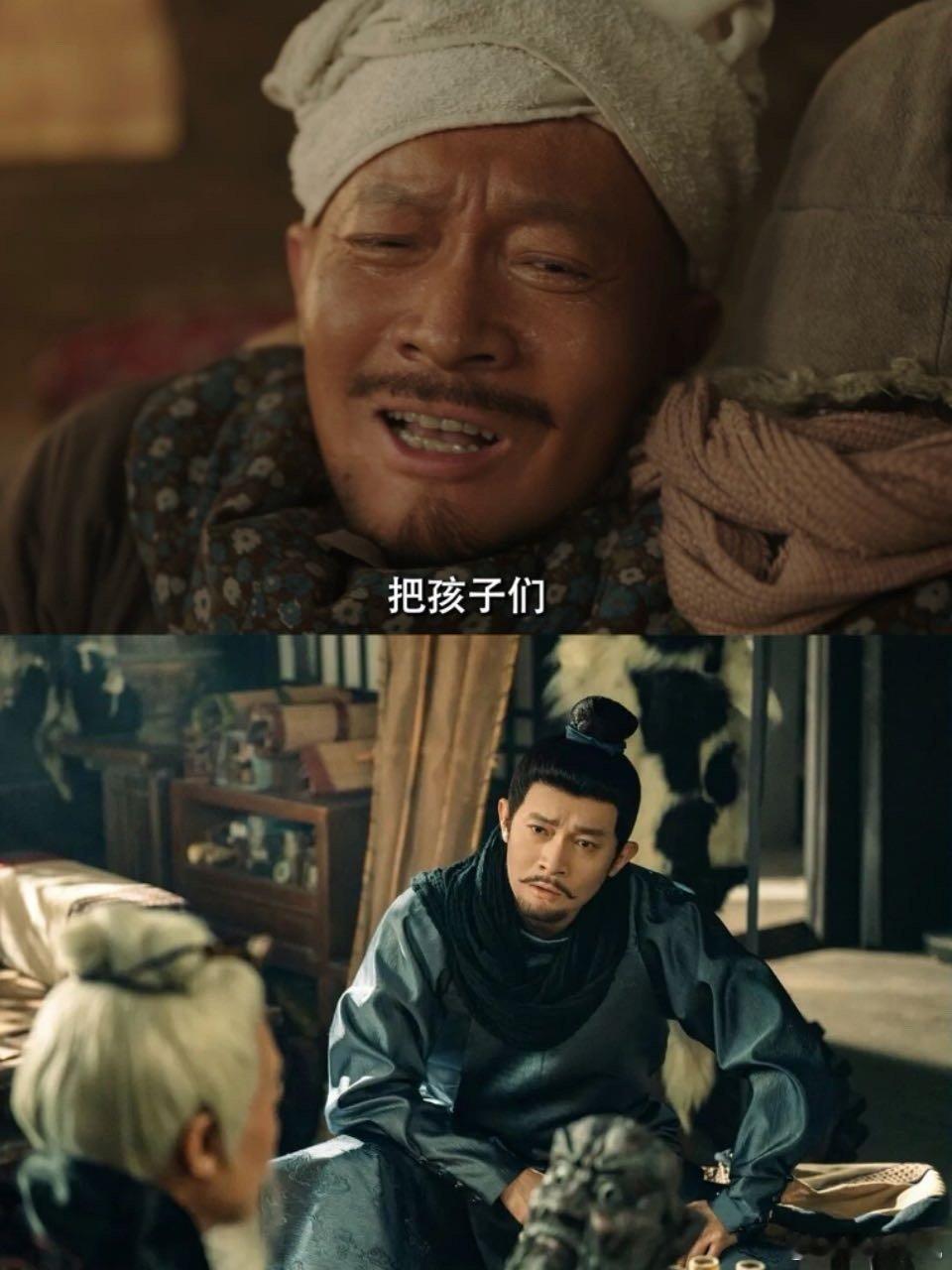 在马背摇篮里看到唐诡宇宙了 唐诡剧组集体“穿越”！杨志刚、刘智扬、岳丽娜从长安“