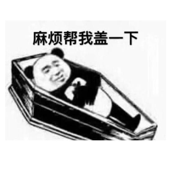 事到如今，最对不起的就是家人！这个月亏20多个了！