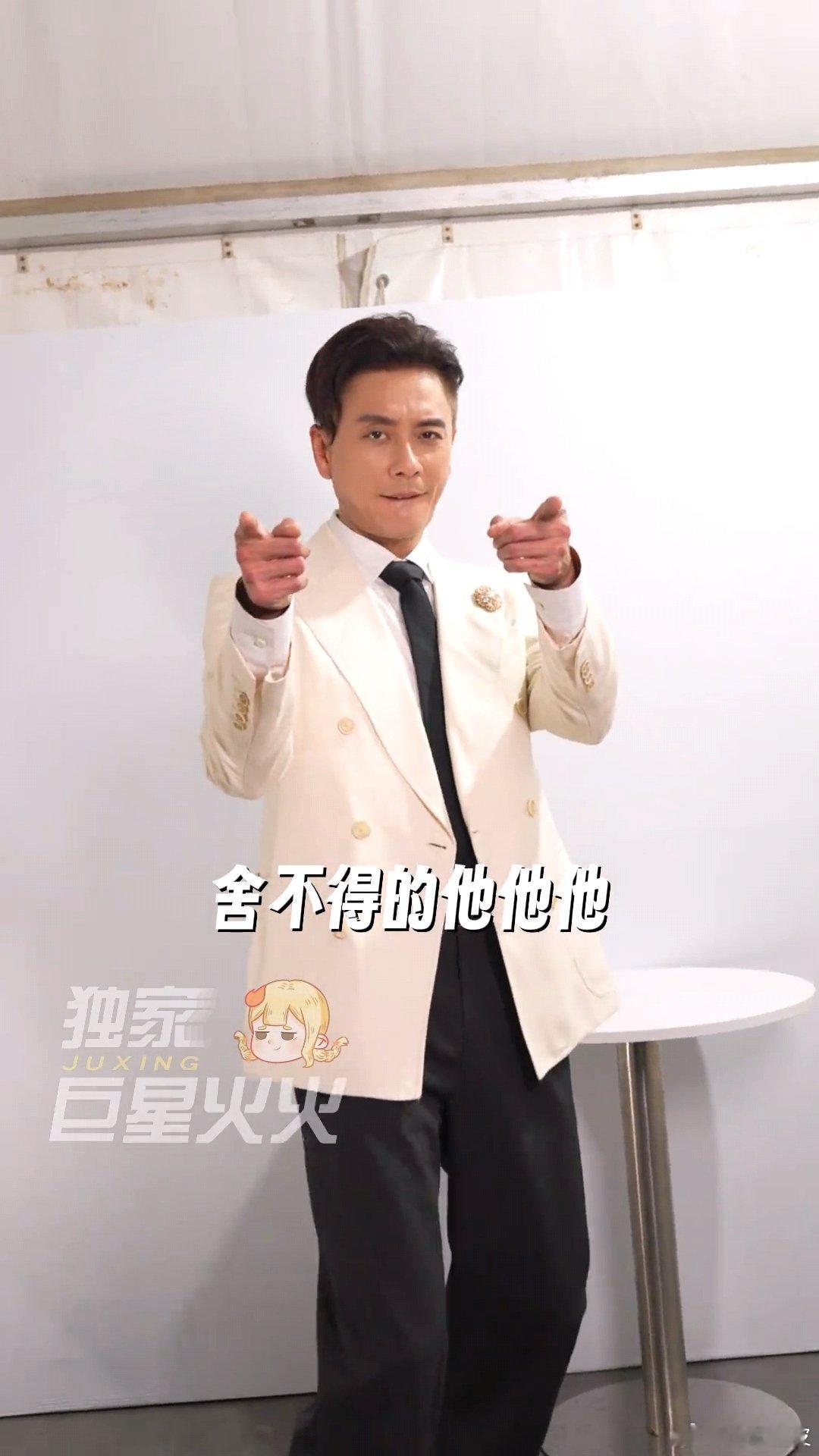 黄宗泽跳了抽离进行曲黄宗泽跳抽离进行曲  没想到黄宗泽跳了《抽离》进行曲！ 谁跳