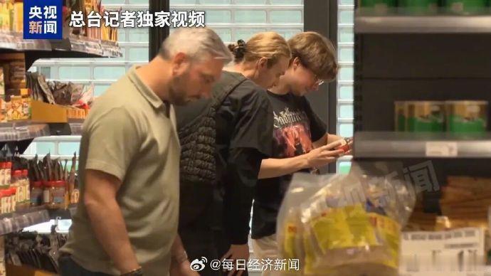 北京鸭要被欧盟加税了【欧盟对北京鸭发起反倾销调查，或加征关税，多家欧洲鸭企称利润