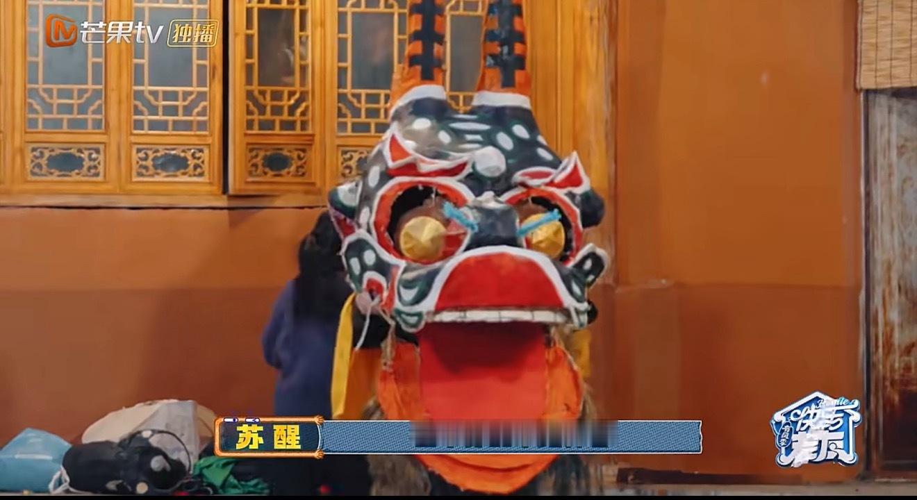 快乐老友记带你体验非遗麒麟舞快乐老友记带我们一起体验非遗麒麟舞，麒麟是吉祥的象征