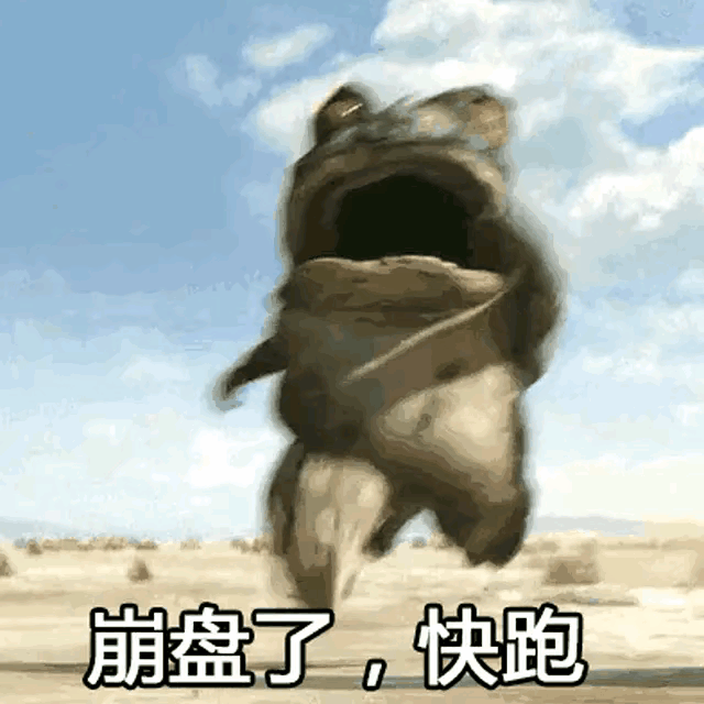 中秋节前就空仓，憋死那帮孙子！