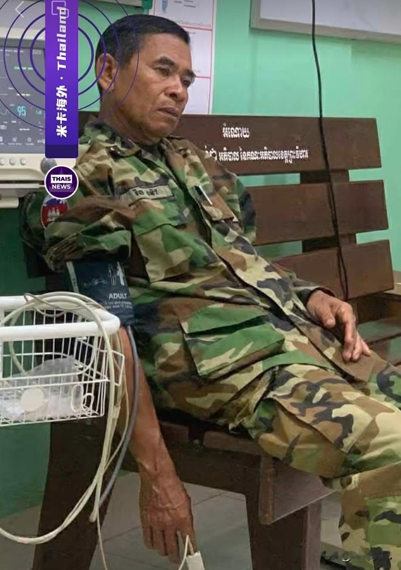 一组令人震惊的视频与图片，近日再次引发关注。柬埔寨征召前红色高棉的士兵重返部队，