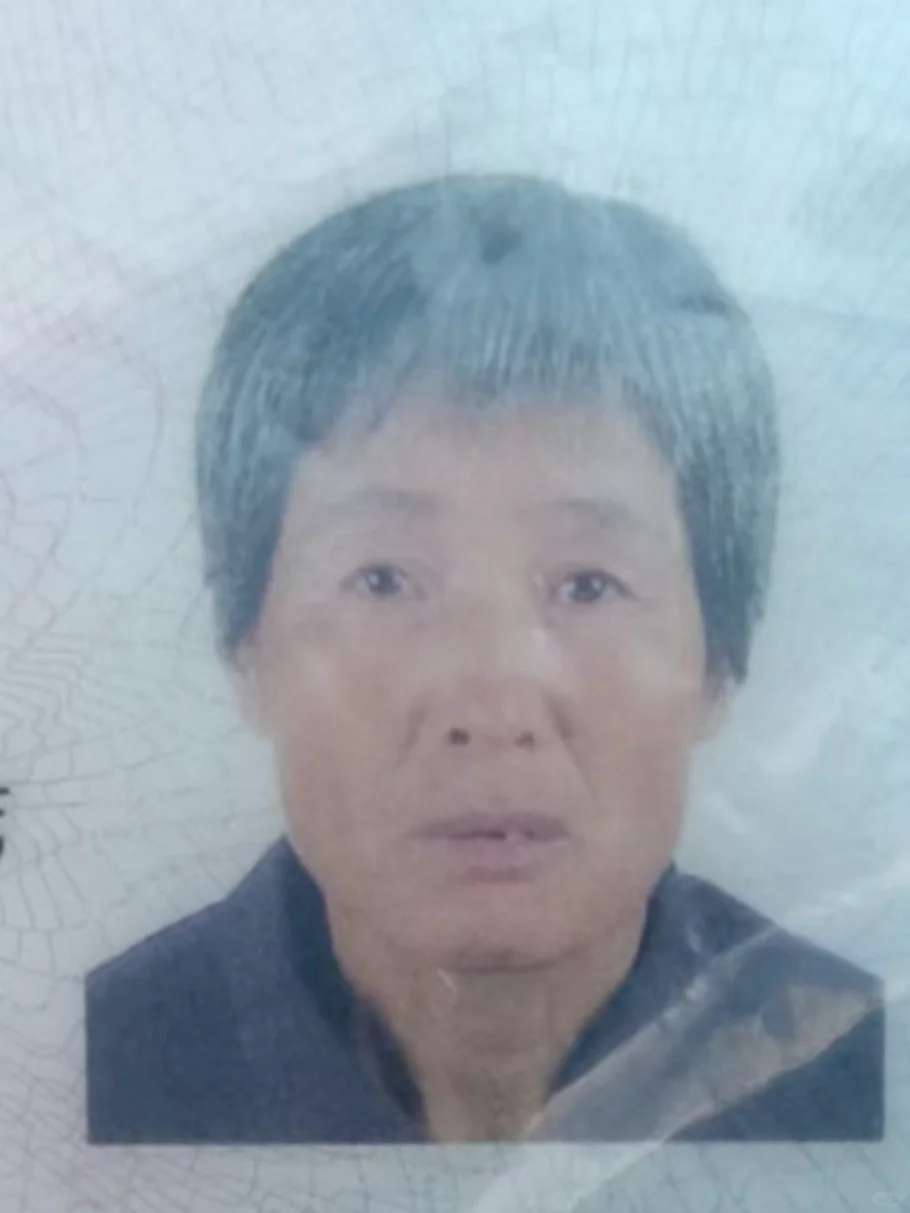 妈妈走丢一个多月了，还没消息