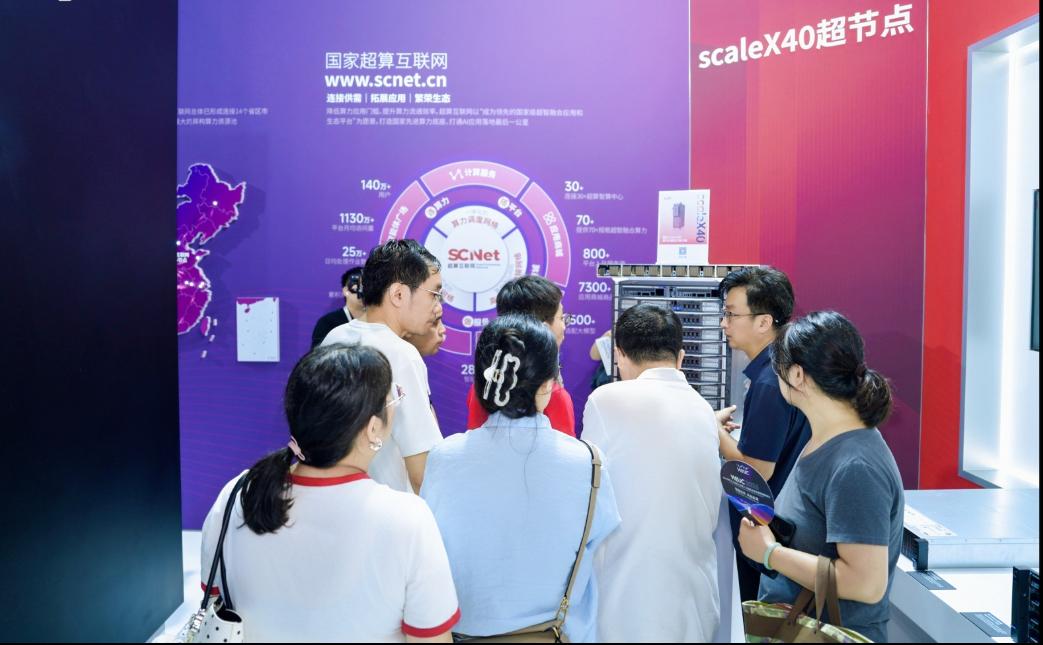 上线即满载！十万卡算力暴露产业新红利
聊个很真实的行业变化：曙光8000上线一周