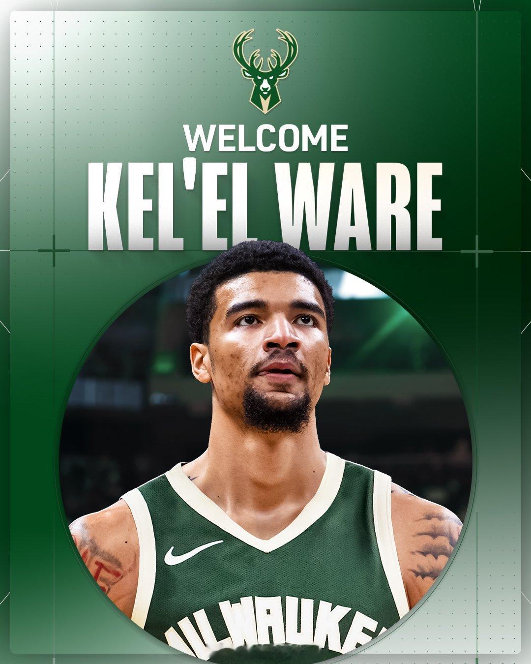 雄鹿欢迎4位新援nba交易