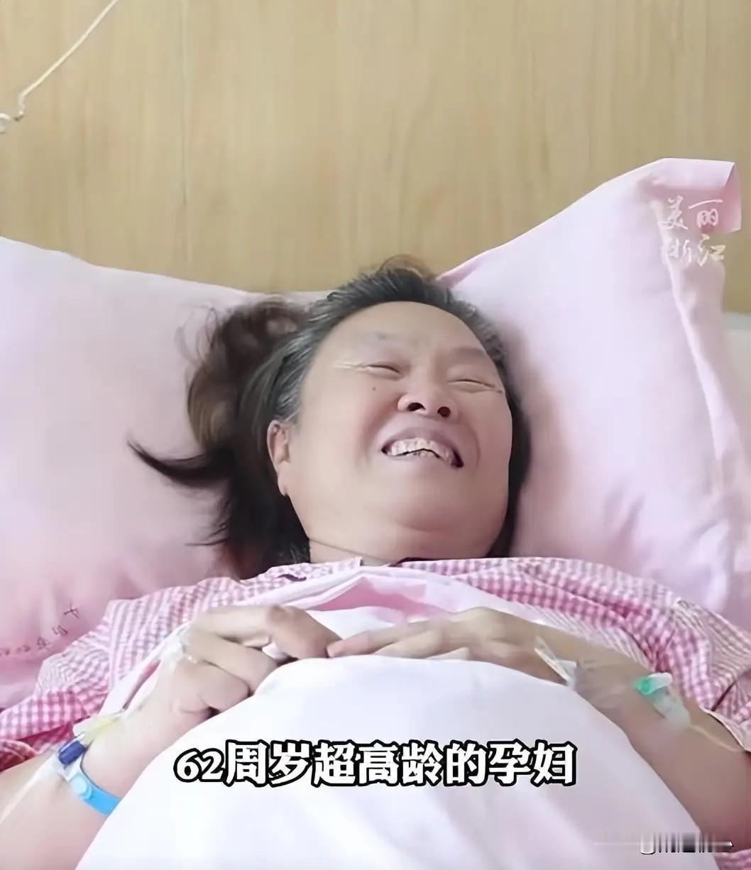 35岁的美女你们就嫌弃了？在相亲市场有句话“男人的钱袋子女人的年龄”，男人的底气