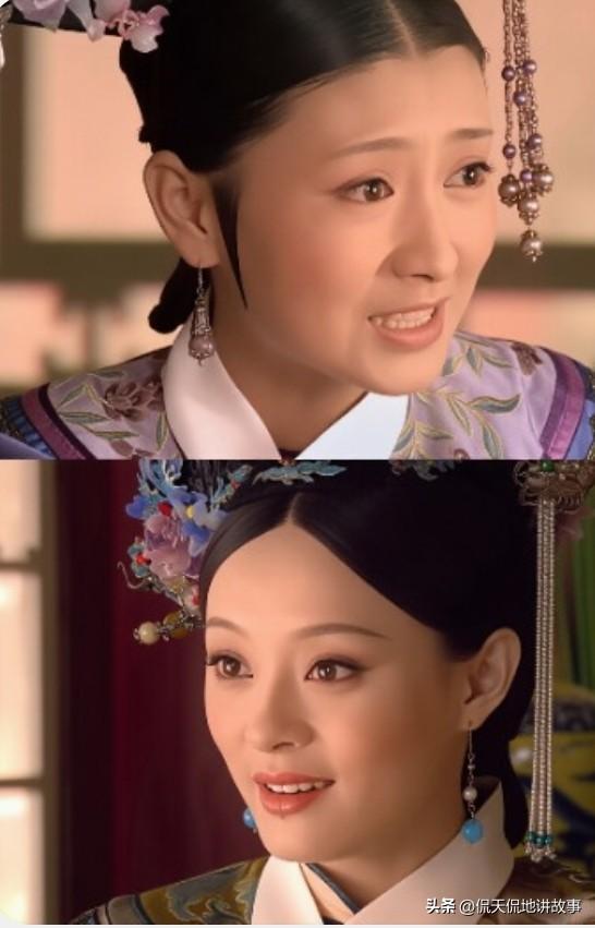 化妆师绝对是《甄嬛传》成功的一大功臣。同款镜头、同款光线、同一场景，妆造打光却藏